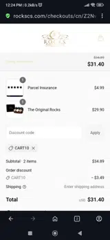 Cart10 coupon verification screenshot
