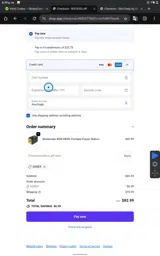 ADBER coupon verification screenshot
