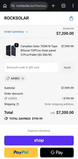 ADBES coupon verification screenshot