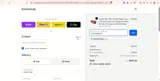 COUPONTRECE coupon verification screenshot