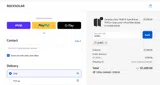 ADBES coupon verification screenshot