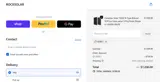 ADBET coupon verification screenshot