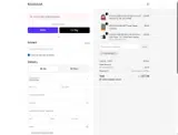 COUPONTRECE coupon verification screenshot