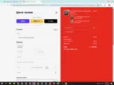 Rock Sound coupon verification screenshot