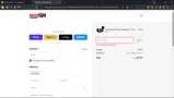 HOLIDAY2025 coupon verification screenshot