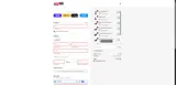 HOLIDAY2025 coupon verification screenshot
