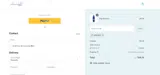 spring15 coupon verification screenshot