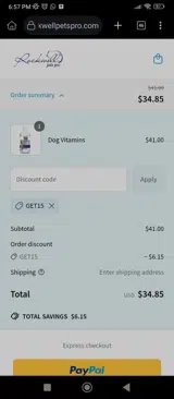 GET15 coupon verification screenshot