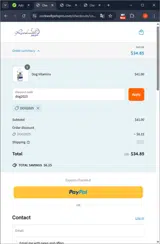 dog2025 coupon verification screenshot