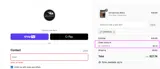 Coffee10 coupon verification screenshot