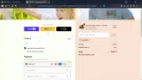 WELCOME coupon verification screenshot