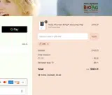 DFR coupon verification screenshot