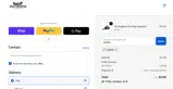 ADBEN coupon verification screenshot