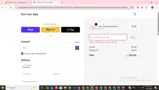 Rock Your Baby coupon verification screenshot