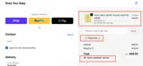 Rock Your Baby coupon verification screenshot