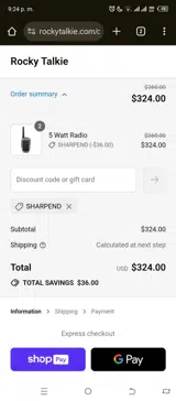SHARPEND coupon verification screenshot