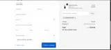 VANNINGWILDER coupon verification screenshot