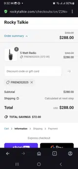 Friends2025 coupon verification screenshot