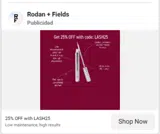 Rodan + Fields coupon verification screenshot