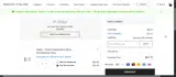 HOLIDAY25 coupon verification screenshot
