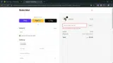 Rodeo Mart coupon verification screenshot