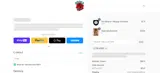 Fallon15 coupon verification screenshot