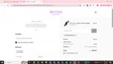 DISCOUNT2024 coupon verification screenshot
