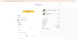 E3R4T5Y6U7 coupon verification screenshot