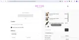 E3R4T5Y6U7 coupon verification screenshot