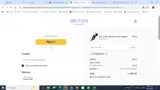 JOSEMANUEL coupon verification screenshot
