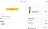MWATCH10FF coupon verification screenshot