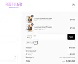 4JULY coupon verification screenshot