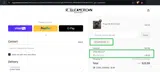 SCHOOL20 coupon verification screenshot