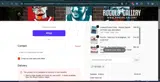 Rogues' Gallery coupon verification screenshot