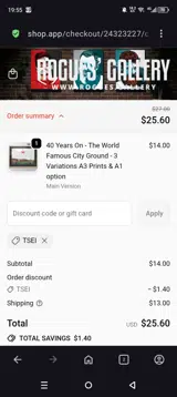 tsei coupon verification screenshot