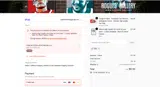 tsei coupon verification screenshot
