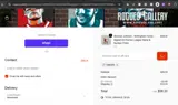 Rogues' Gallery coupon verification screenshot