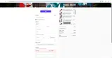 Rogues' Gallery coupon verification screenshot