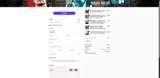 Rogues' Gallery coupon verification screenshot