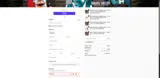 COUPONINE coupon verification screenshot