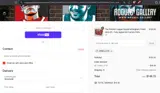 Rogues' Gallery coupon verification screenshot