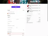 COUPONINE coupon verification screenshot