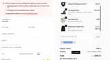 SMSWELCOME coupon verification screenshot
