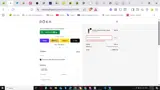GWEN20 coupon verification screenshot