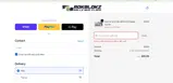 RokBlokz coupon verification screenshot