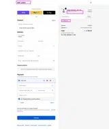 ROK_26 coupon verification screenshot