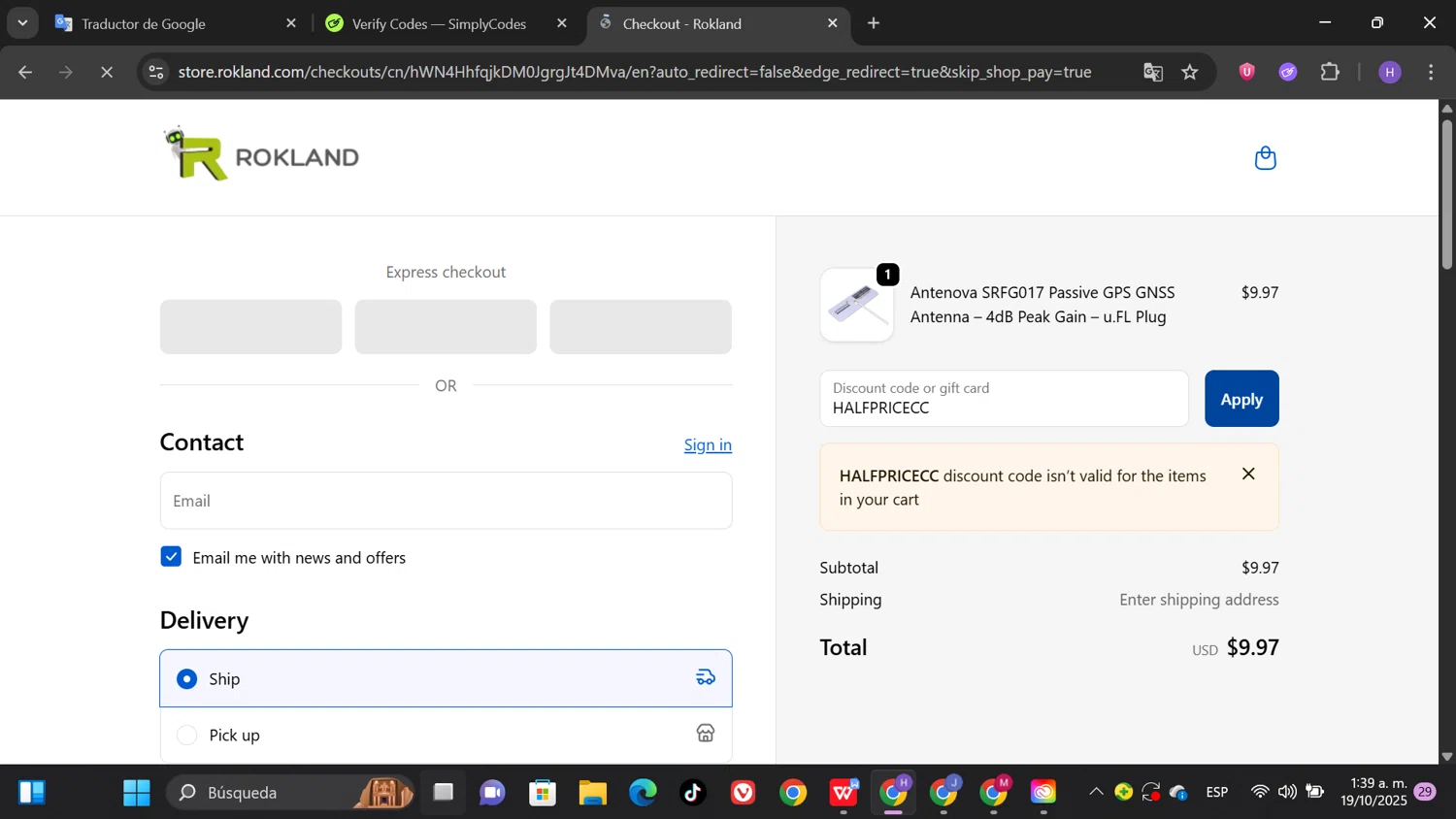 Rokland Technologies promo code screenshot showing code HALFPRICECC applied at Rokland Technologies checkout page. Uploaded by SimplyCodes community member Patricioestrella on Oct 19, 2025