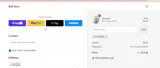 TYC2023A coupon verification screenshot