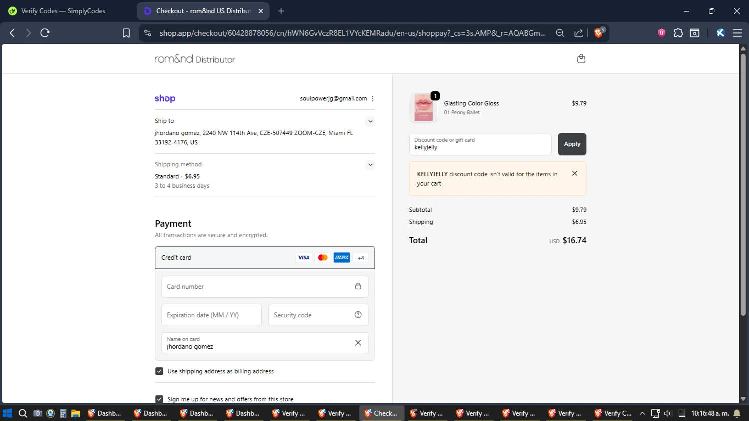 Rom&nd US promo code screenshot showing code kellyjelly applied at Rom&nd US checkout page. Uploaded by SimplyCodes community member jhordano on Dec 10, 2025