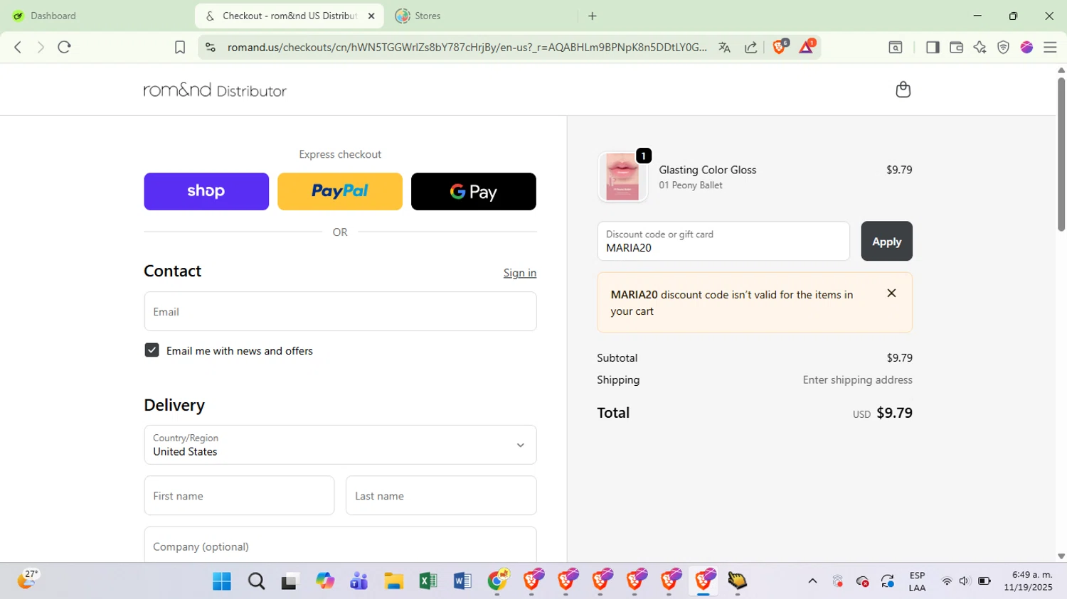 Rom&nd US promo code screenshot showing code MARIA20 applied at Rom&nd US checkout page. Uploaded by SimplyCodes community member ScanRanger3795 on Nov 19, 2025